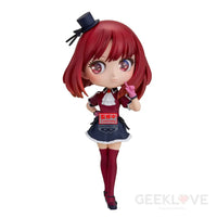 Oshi No Ko Q Posket Origin Kana Arima Prize Figure