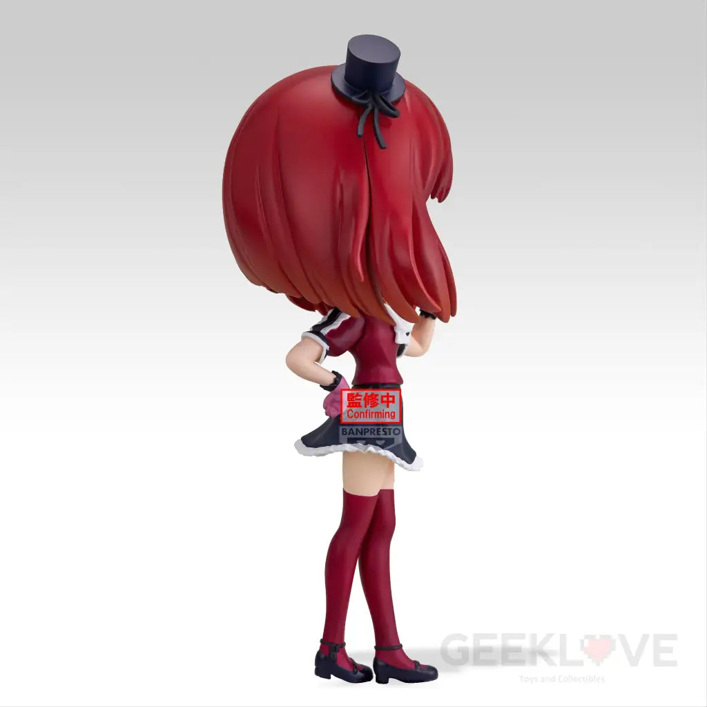 Oshi No Ko Q Posket Origin Kana Arima Prize Figure