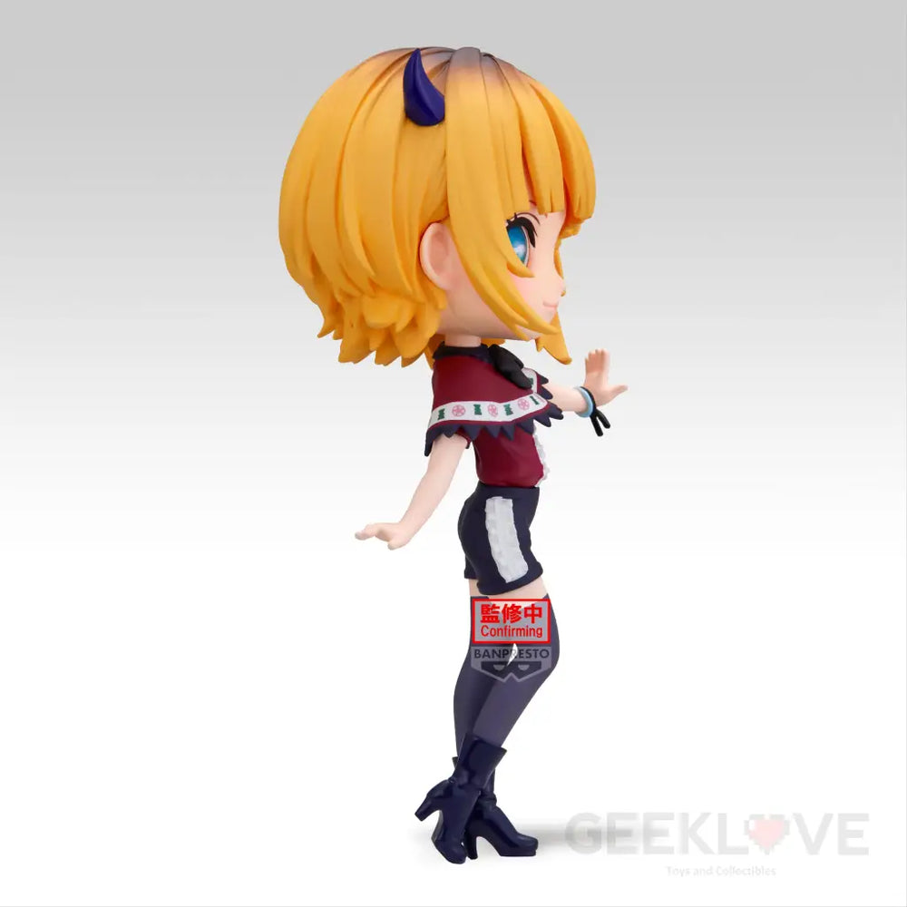 Oshi No Ko Q Posket Origin Memcho Prize Figure