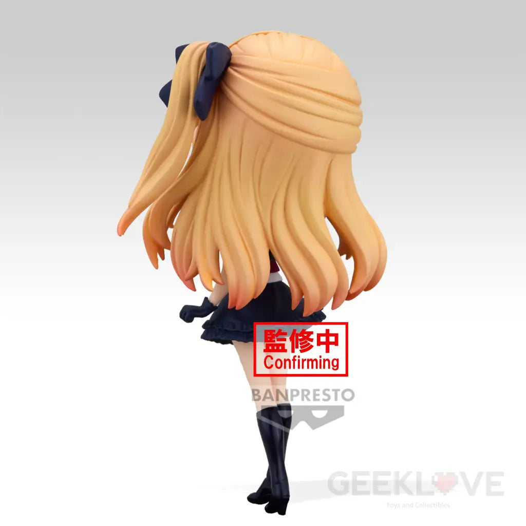 Oshi No Ko Q Posket Origin Ruby Prize Figure