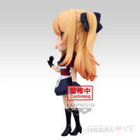 Oshi No Ko Q Posket Origin Ruby Prize Figure