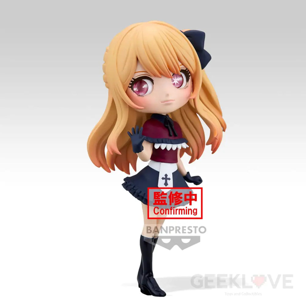 Oshi No Ko Q Posket Origin Ruby Prize Figure