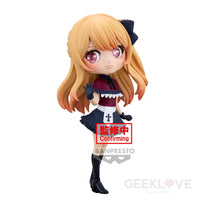 Oshi No Ko Q Posket Origin Ruby Pre Order Price Prize Figure