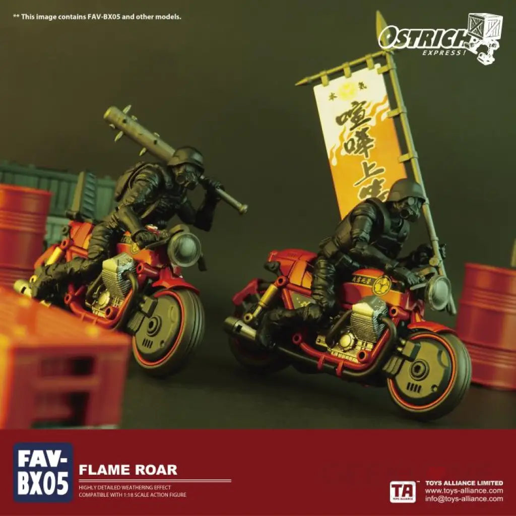 Ostrich Express Fav-Bx05 Flame Roar