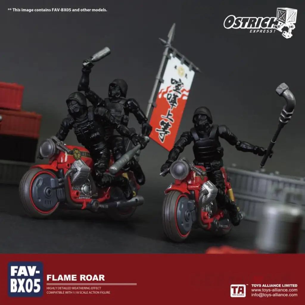 Ostrich Express Fav-Bx05 Flame Roar