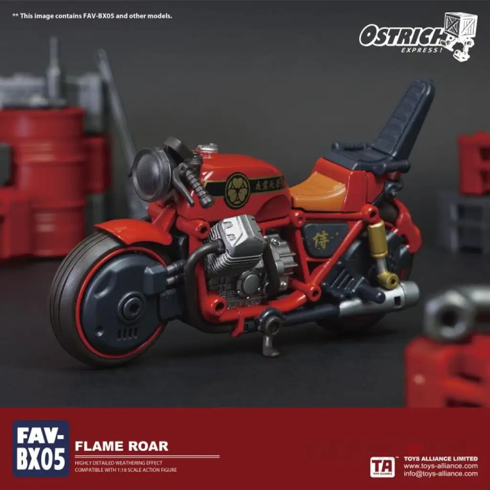 Ostrich Express Fav-Bx05 Flame Roar