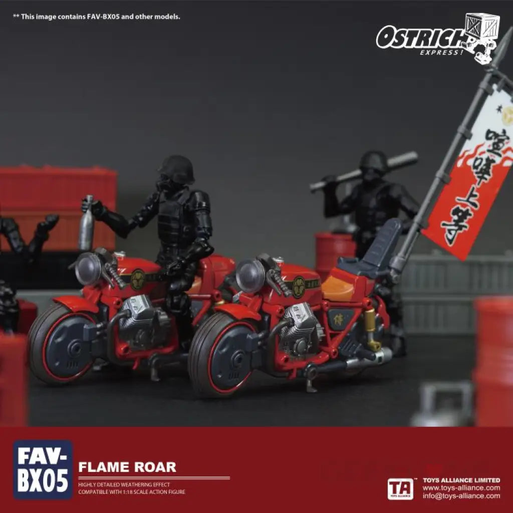 Ostrich Express Fav-Bx05 Flame Roar