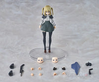 Ota Yojo Original Mecha Girl Hyper Body Partisan Action Figure Hyper Body