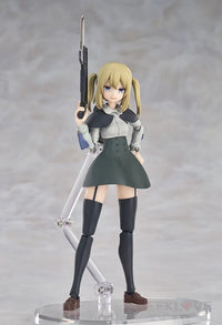 Ota Yojo Original Mecha Girl Hyper Body Partisan Action Figure Hyper Body
