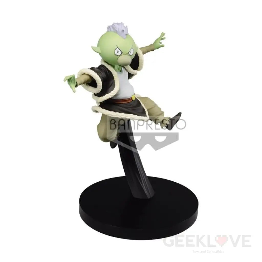Otherworlder Figure Vol.11 Gobta Preorder