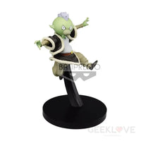 Otherworlder Figure Vol.11 Gobta Preorder