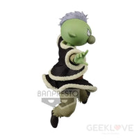 Otherworlder Figure Vol.11 Gobta Preorder