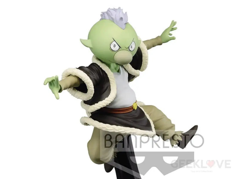 Otherworlder Figure Vol.11 Gobta