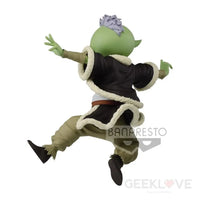Otherworlder Figure Vol.11 Gobta Preorder