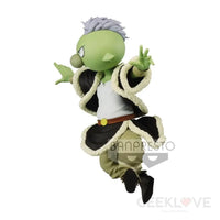 Otherworlder Figure Vol.11 Gobta Preorder