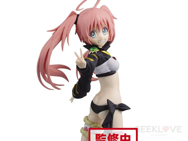 Otherworlder Figure Vol.6 Milim
