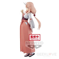Otherworlder Figure Vol.6 Shuna Preorder