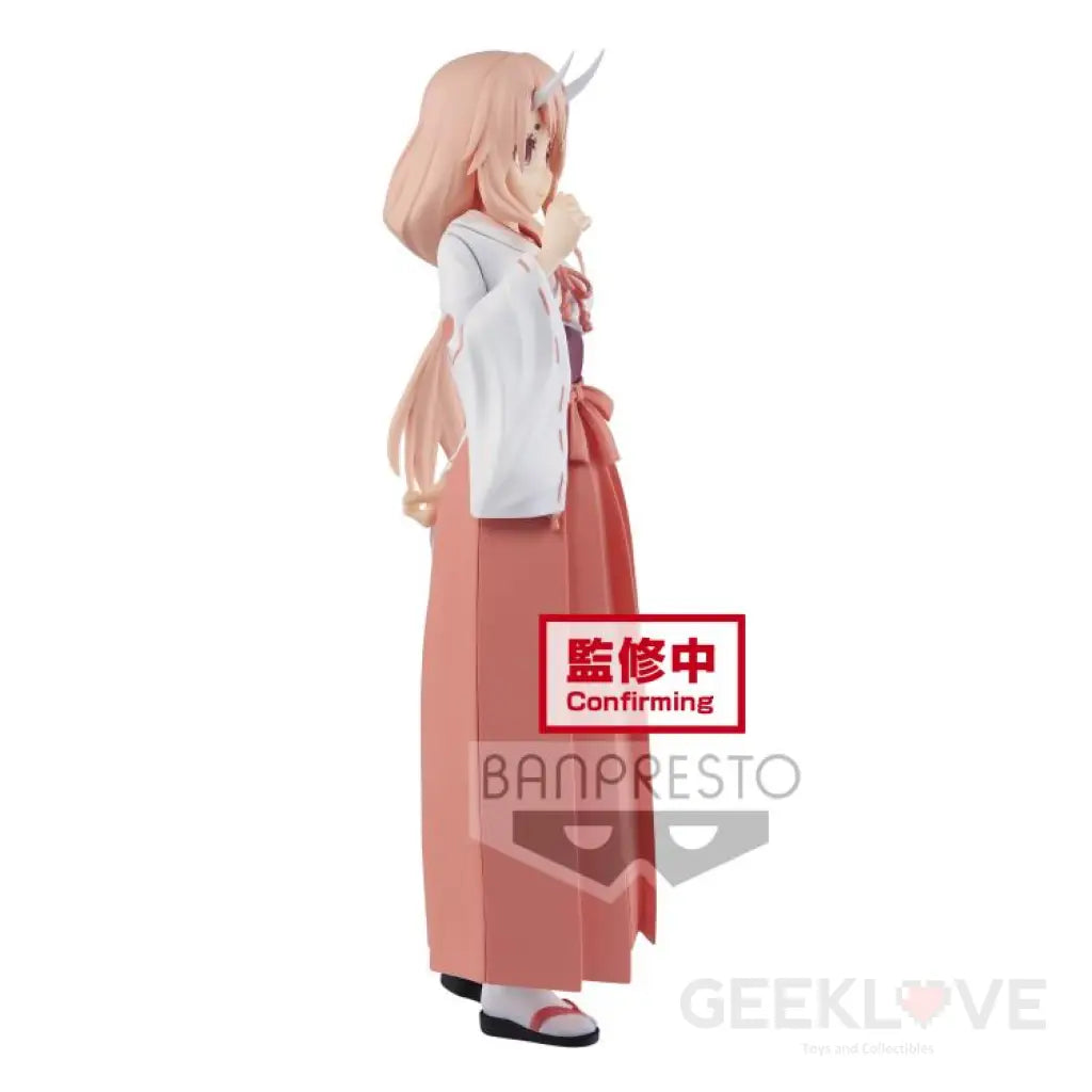 Otherworlder Figure Vol.6 Shuna Preorder