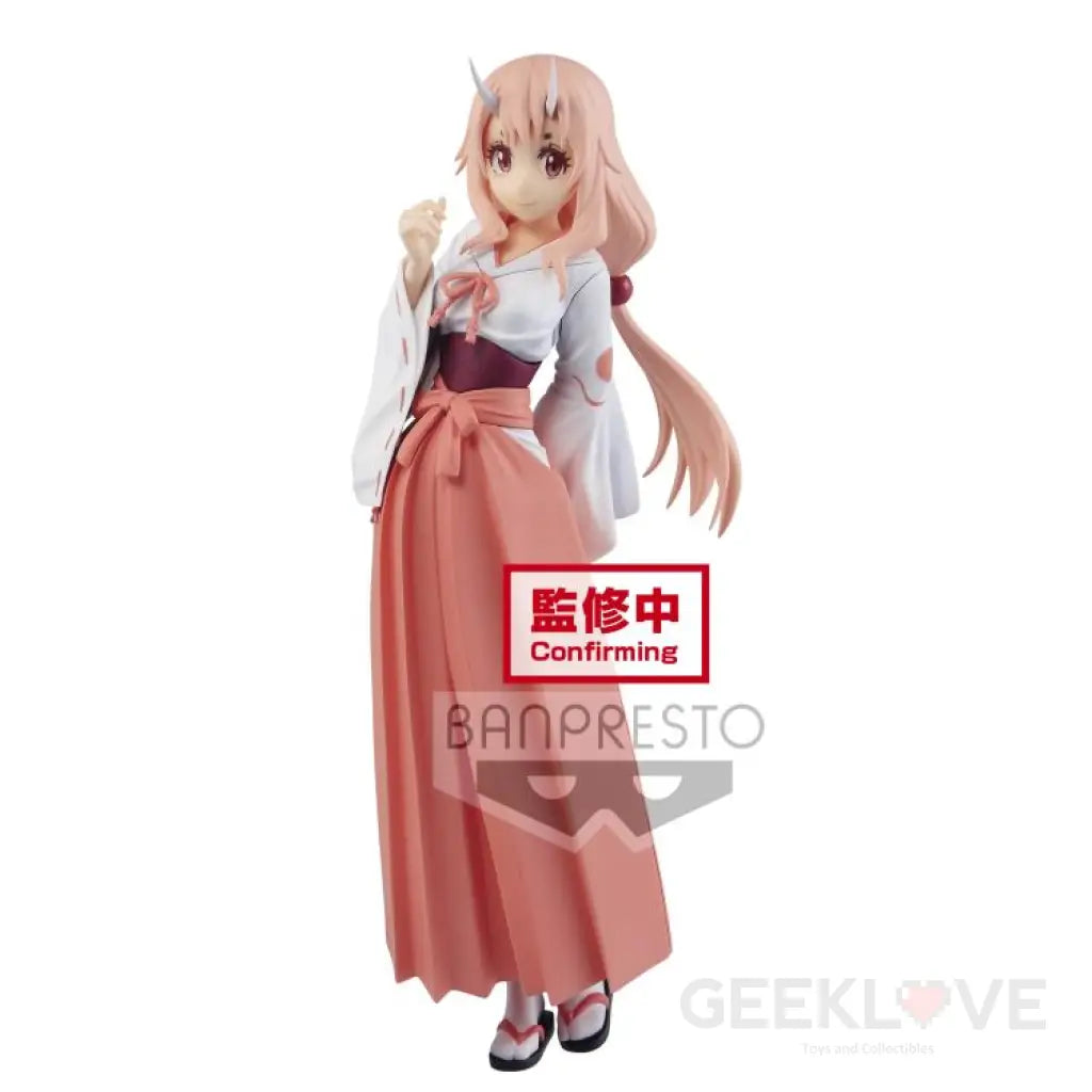 Otherworlder Figure Vol.6 Shuna Preorder