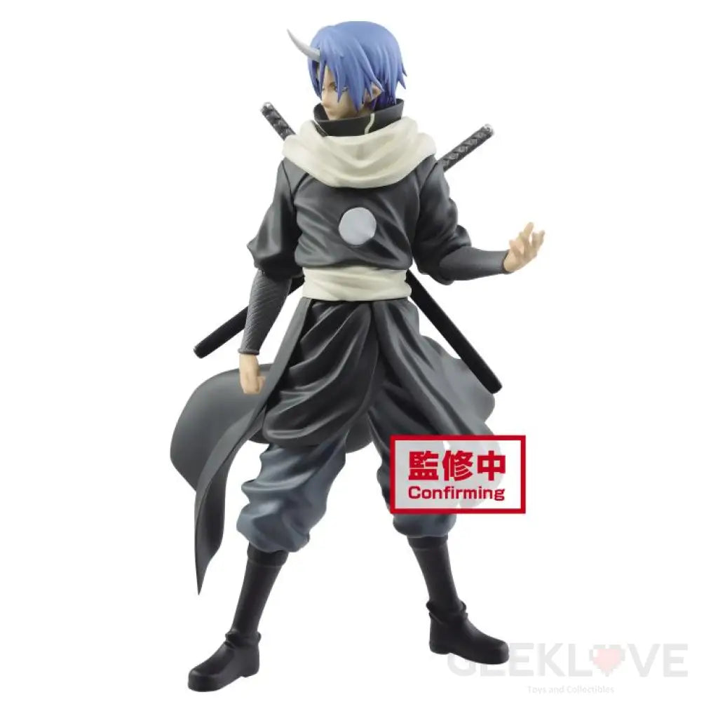 Otherworlder Figure Vol.8 Souei Preorder