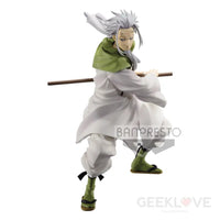 Otherworlder Vol.12 Hakuro - GeekLoveph
