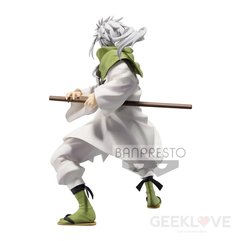 Otherworlder Vol.12 Hakuro - GeekLoveph