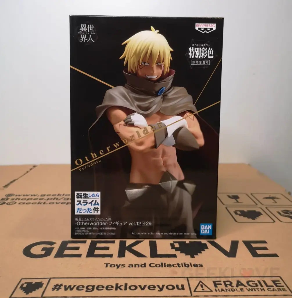Otherworlder Vol.12 Veldora - GeekLoveph