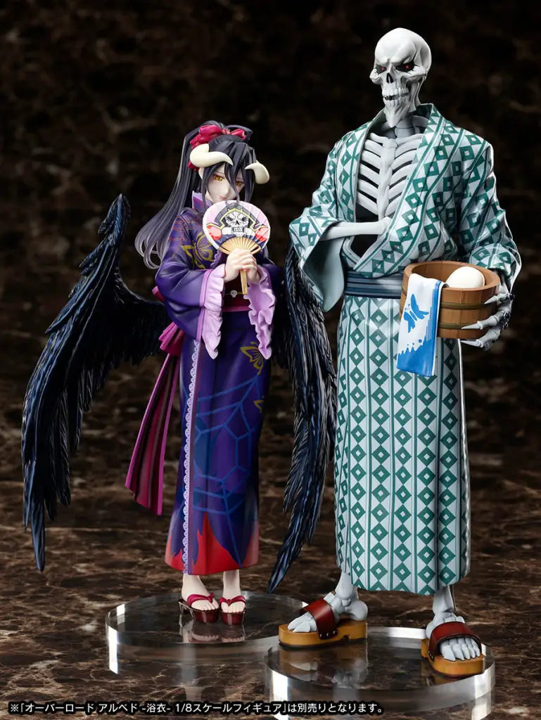 Overlord - Ainz Ooal Gown Yukata 1/8 Scale Figure - GeekLoveph