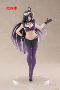 Overlord Coreful Figure - Albedo (Maid Ver.) Renewal Edition Pre Order Price Prize