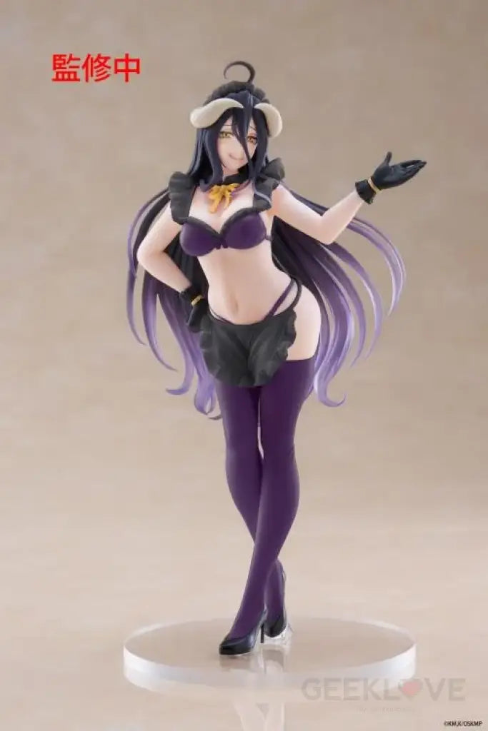 Overlord Coreful Figure - Albedo (Maid Ver.) Renewal Edition Prize