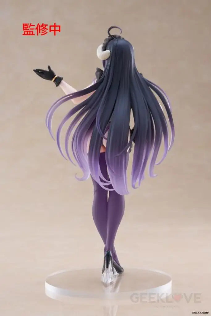 Overlord Coreful Figure - Albedo (Maid Ver.) Renewal Edition Prize