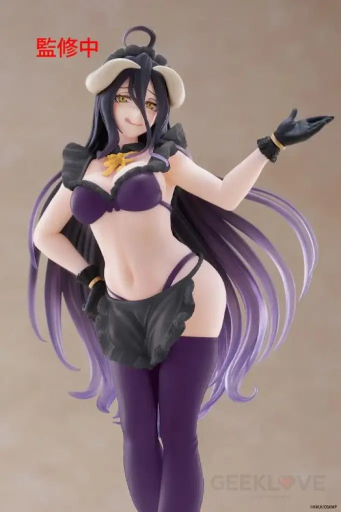 Overlord Coreful Figure - Albedo (Maid Ver.) Renewal Edition Prize