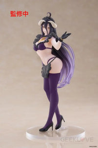 Overlord Coreful Figure - Albedo (Maid Ver.) Renewal Edition Prize