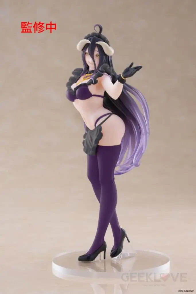 Overlord Coreful Figure - Albedo (Maid Ver.) Renewal Edition Prize