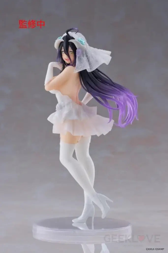 Overlord Coreful Figure - Albedo (Wedding Ver.) Pre Order Price Prize Figure