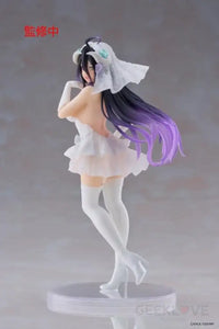 Overlord Coreful Figure - Albedo (Wedding Ver.) Prize Figure