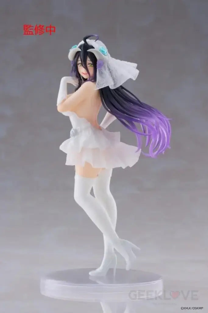 Overlord Coreful Figure - Albedo (Wedding Ver.) Prize Figure