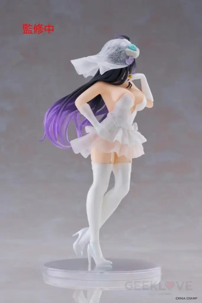 Overlord Coreful Figure - Albedo (Wedding Ver.) Prize Figure