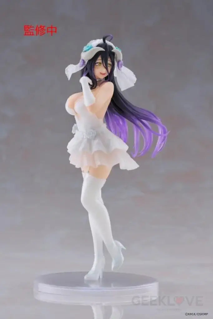Overlord Coreful Figure - Albedo (Wedding Ver.) Prize Figure