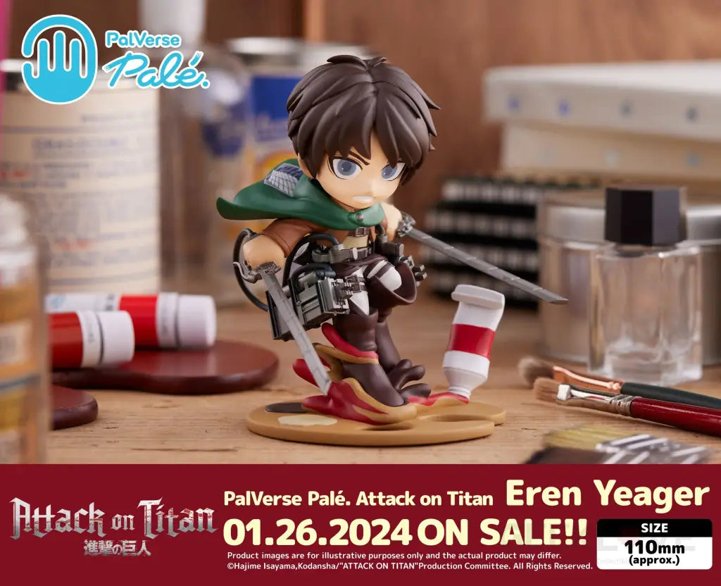 Palverse Pale Attack On Titan Eren Yeager Pal Verse