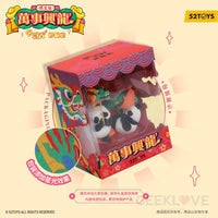 Pandaroll (Limited) - Dragon Dance Art Toy