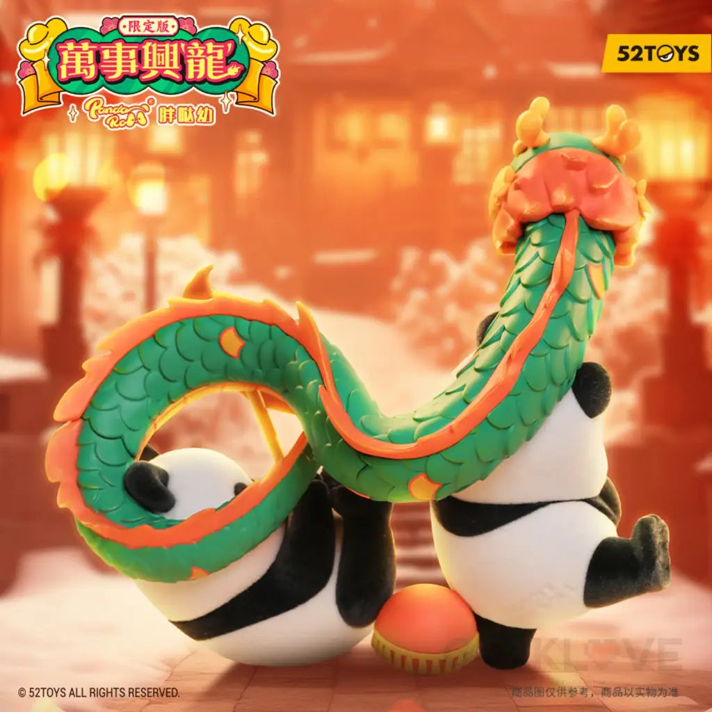 Pandaroll (Limited) - Dragon Dance Art Toy