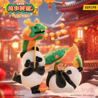 Pandaroll (Limited) - Dragon Dance Pre Order Price Art Toy