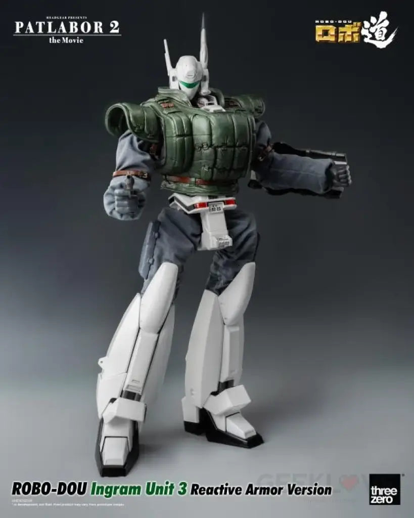 Patlabor 2: The Movie Robo Dou Ingram Unit 3 Reactive Armor Version Robo-Dou