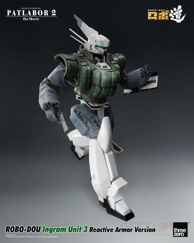 Patlabor 2: The Movie Robo Dou Ingram Unit 3 Reactive Armor Version Robo-Dou