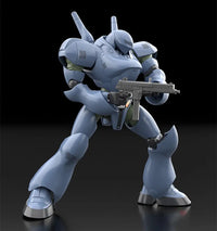 Patlabor MODEROID TYPE-7 Brocken MODEROID