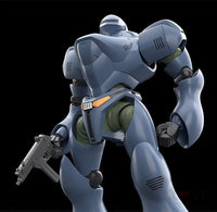 Patlabor MODEROID TYPE-7 Brocken Pre Order Price MODEROID