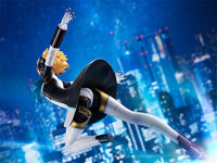 Persona 3: Dancing in Moonlight - Aigis 1/7th Scale Figure - GeekLoveph