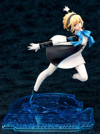 Persona 3: Dancing in Moonlight - Aigis 1/7th Scale Figure - GeekLoveph