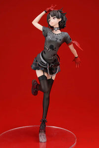 Persona 5: Dancing in Starlight Makoto Niijima 1/7 Scale Figure - GeekLoveph